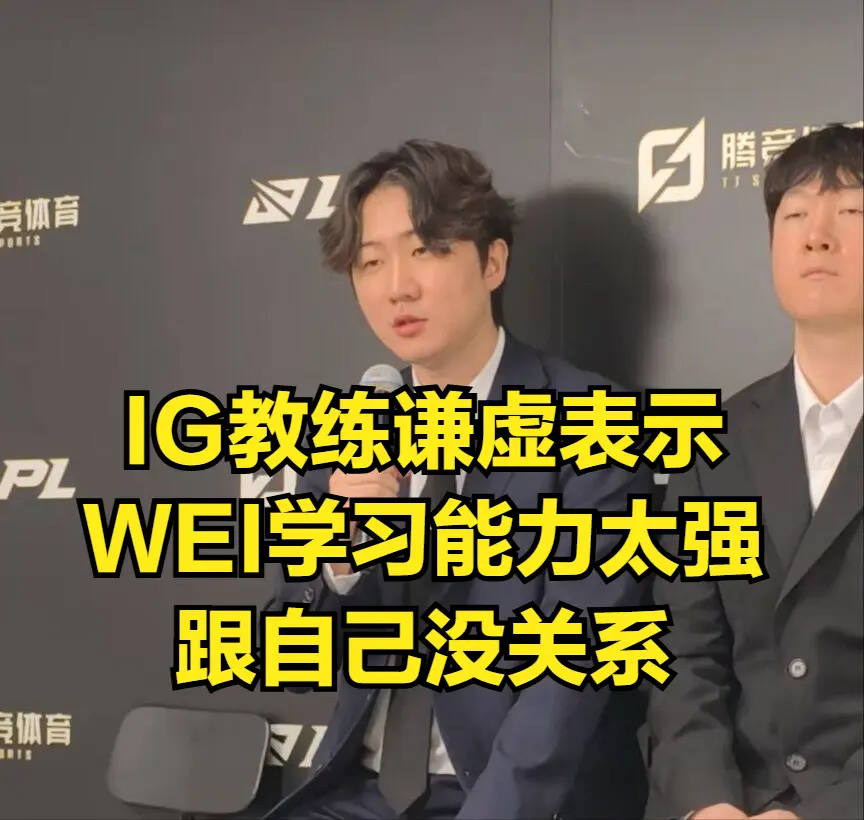 实力真的过 实力真的过