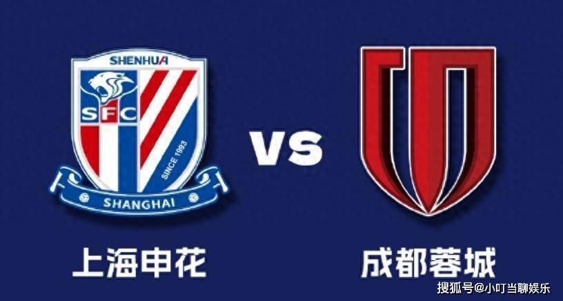 返榜首