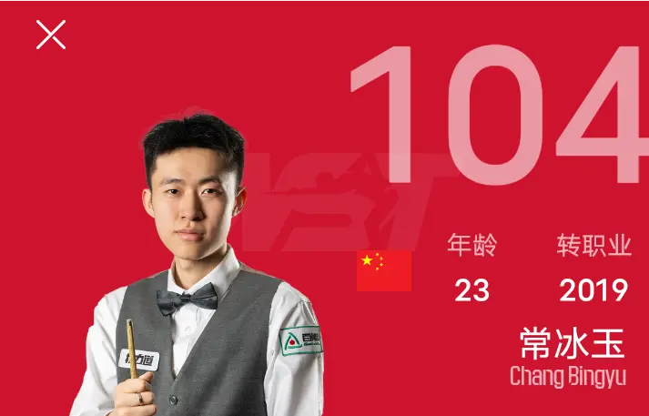 tenan, 此番对决 tenan, 此番对决