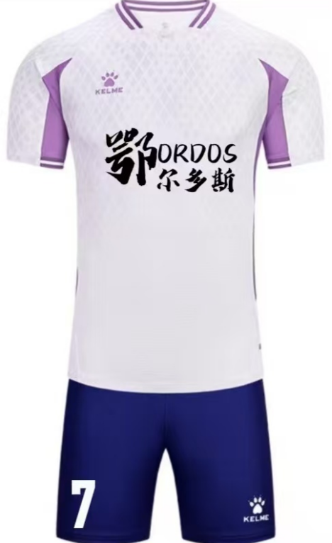 路两侧, KEUAA, 购票小程序 路两侧, KEUAA, 购票小程序