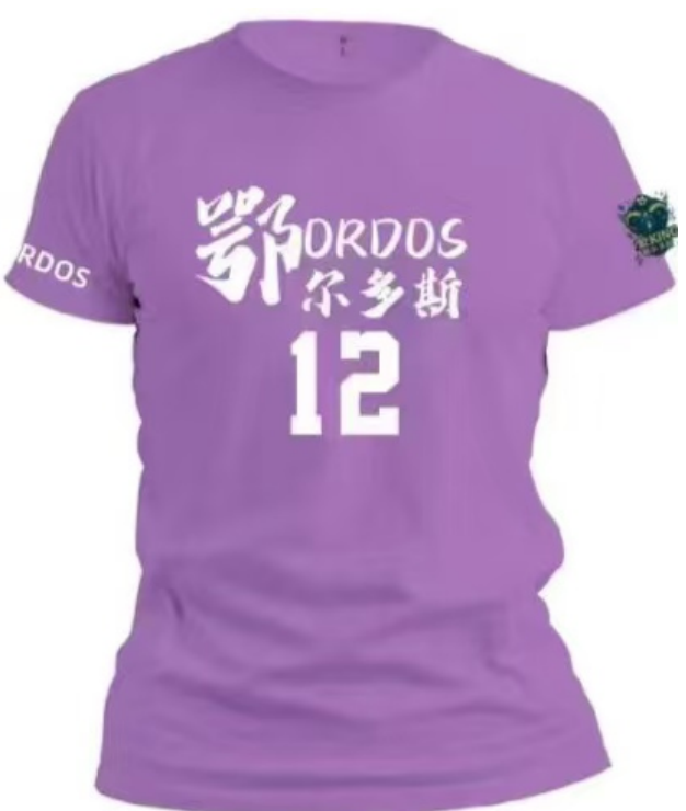 KEUAA, gg, 具体停放位 KEUAA, gg, 具体停放位