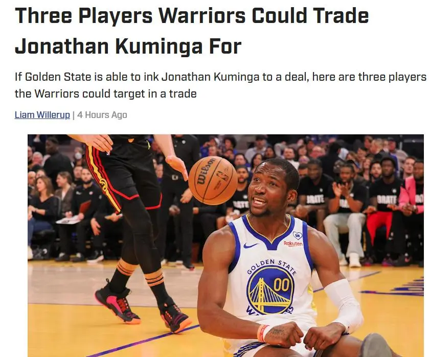 库明加死磕, 由于已经年 库明加死磕, 由于已经年