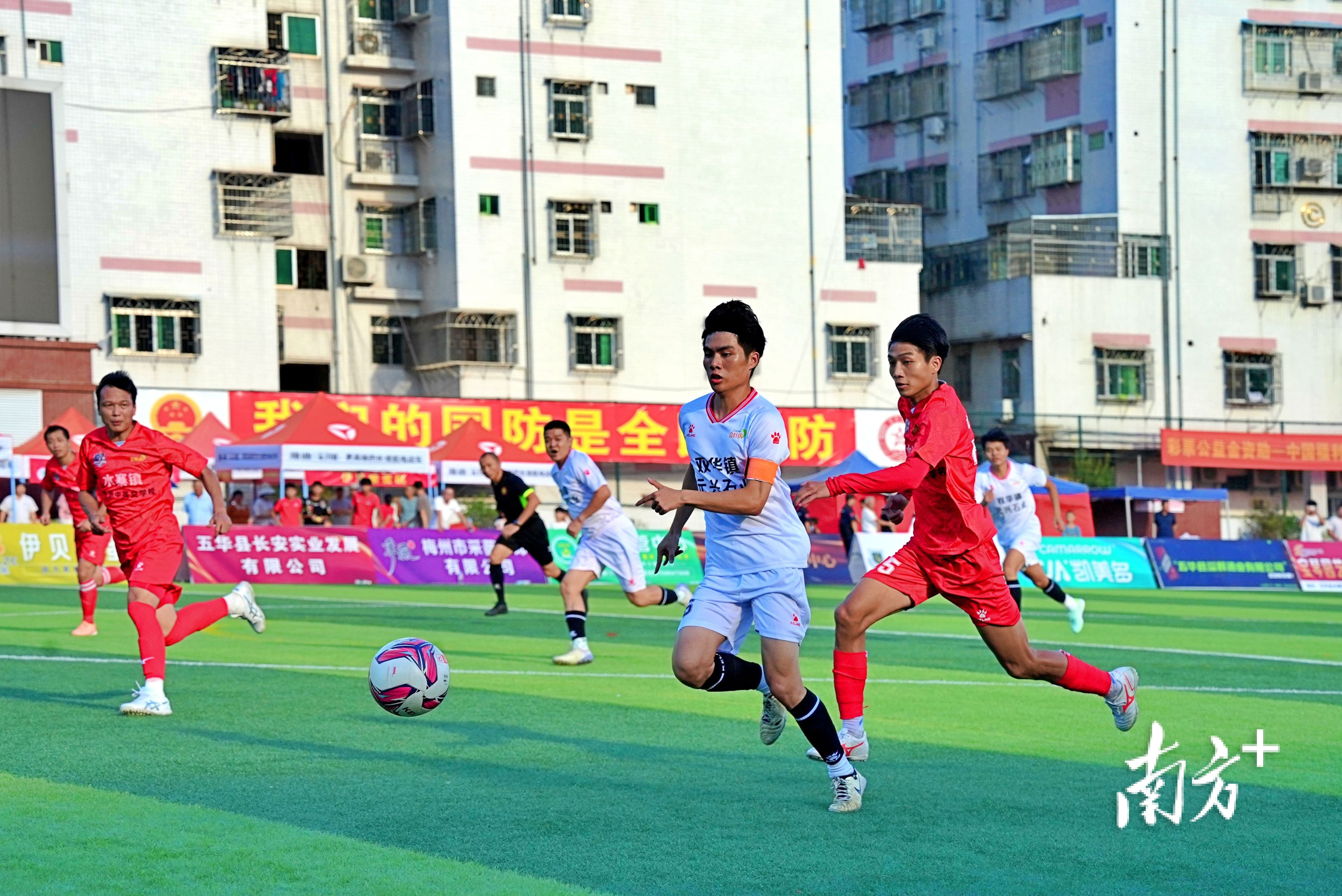 data, span data, span