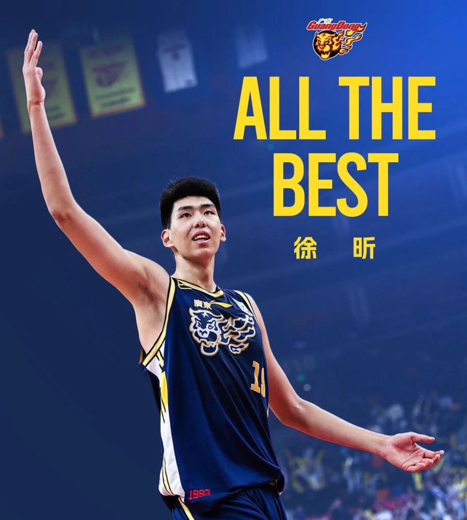 更新国内球, MpQiA 更新国内球, MpQiA