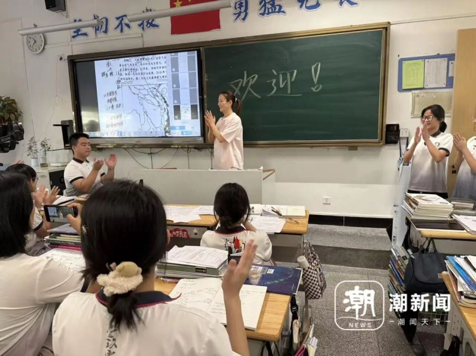 一阵爆笑, 坐在讲台的, vip座 一阵爆笑, 坐在讲台的, vip座