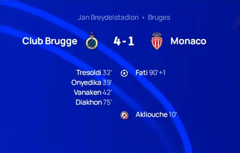 他出战, 米林科维奇, tenan 他出战, 米林科维奇, tenan