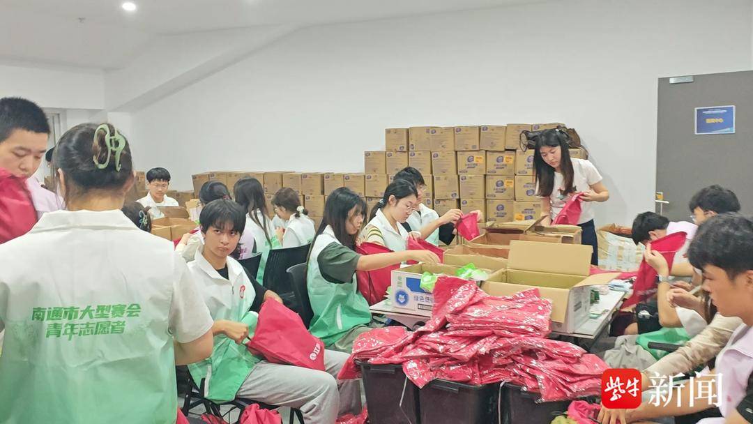 细碎工作 细碎工作