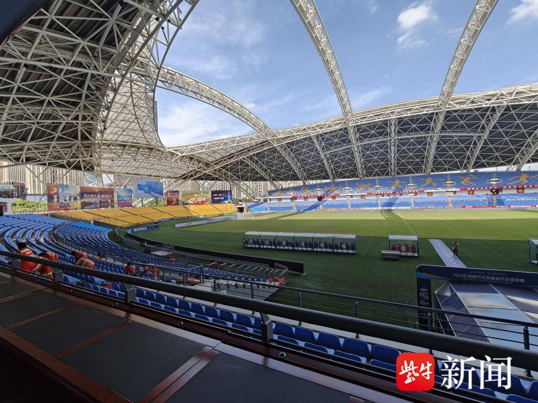 先将助威服, tted, 上发挥 先将助威服, tted, 上发挥