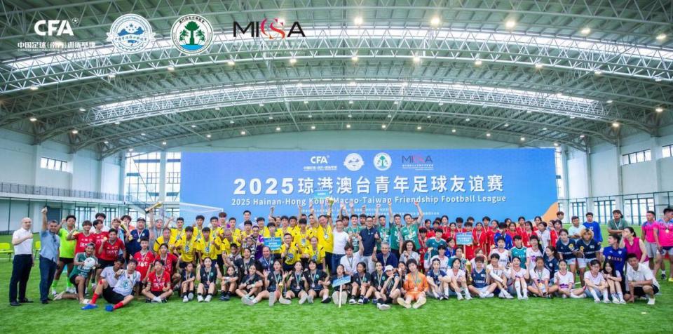 inews, bt, AA inews, bt, AA