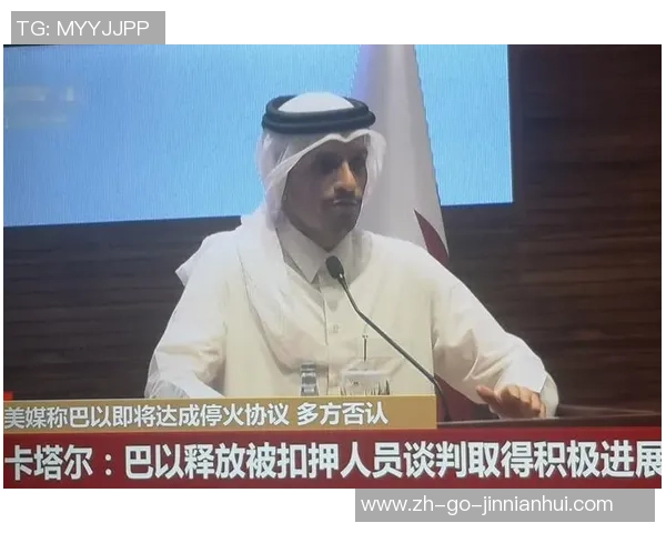 25号埃及对沙特阿拉伯比赛直播观看地址及相关信息介绍