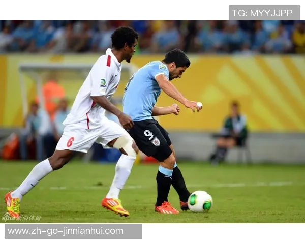 塔希提勇战乌拉圭联合会杯精彩对决引人瞩目