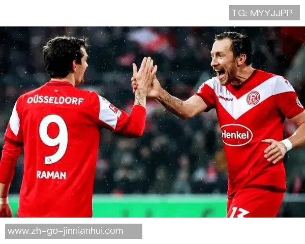 杜伊斯堡与帕德博恩比赛前瞻分析及胜负预测解析